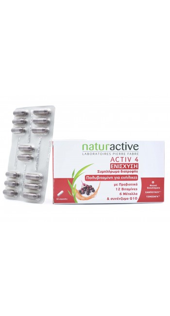 NaturActive Activ 4 Συμπλήρωμα Διατροφής για την ενίσχυση του Ανοσοποιητικού Συστήματος στο Κρυολόγημα, 28caps