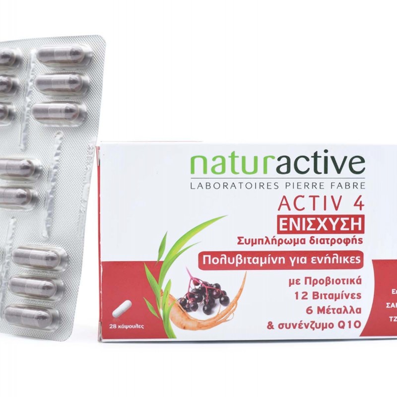 NaturActive Activ 4 Συμπλήρωμα Διατροφής για την ενίσχυση του Ανοσοποιητικού Συστήματος στο Κρυολόγημα, 28caps