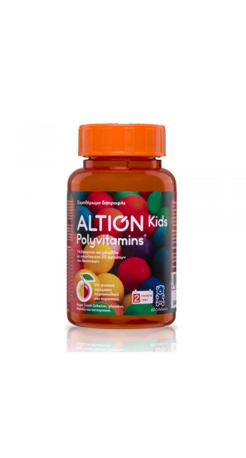 Altion Kids Πολυβιταμίνες 60τμχ