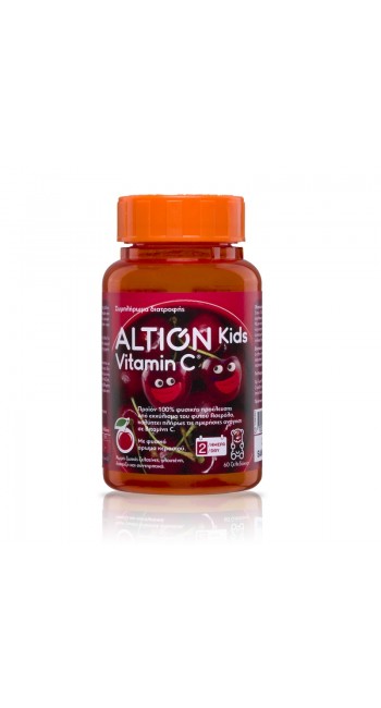 Altion Kids Vitamin C Συμπλήρωμα Διατροφής με 100% Φυσική Βιταμίνη C από Ασερόλα για Ενίσχυση του Ανοσοποιητικού Συστήματος - Γεύση Κεράσι, 60 ζελεδάκια