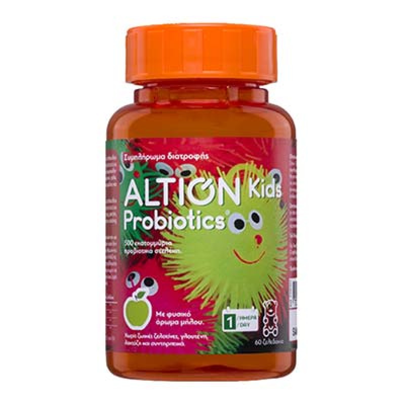 Altion Kids Probiotics Προβιοτικά για Παιδιά, 60 ζελεδάκια 