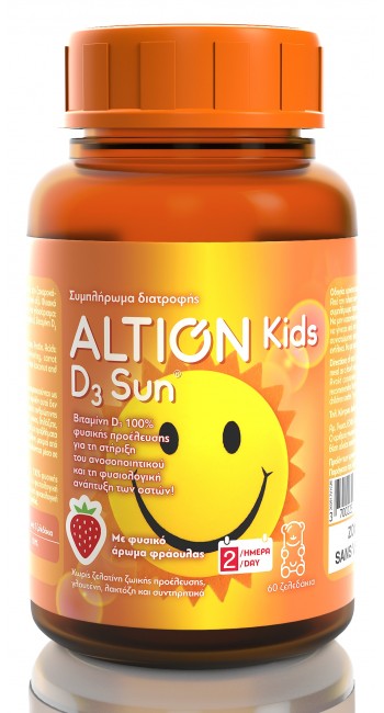 Altion Kids D3 Sun Παιδικό Συμπλήρωμα Διατροφής με Βιταμίνη D3 Φυσικής Προέλευσης για Τόνωση Ανοσοποιητικού, Σωστή Ανάπτυξη Οστών & Δοντιών, 60gummies