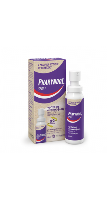 BioAxess Pharyndol Spray για Άμεση Ανακούφιση από τον Πονόλαιμο, 30ml