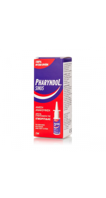 BioAxess Pharyndol Sinus Spray κατά της Ιγμορίτιδας, 15ml