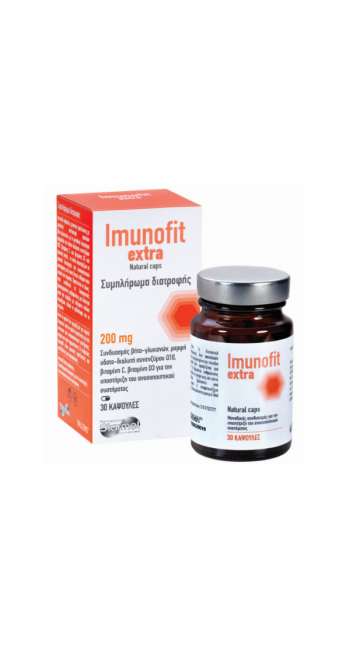 Starmel Imunofit Extra 200mg Συμπλήρωμα Διατροφής για την Υποστήριξη του Ανοσοποιητικού, 30 Κάψουλες