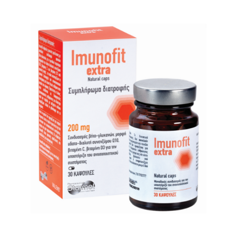 Starmel Imunofit Extra 200mg Συμπλήρωμα Διατροφής για την Υποστήριξη του Ανοσοποιητικού, 30 Κάψουλες