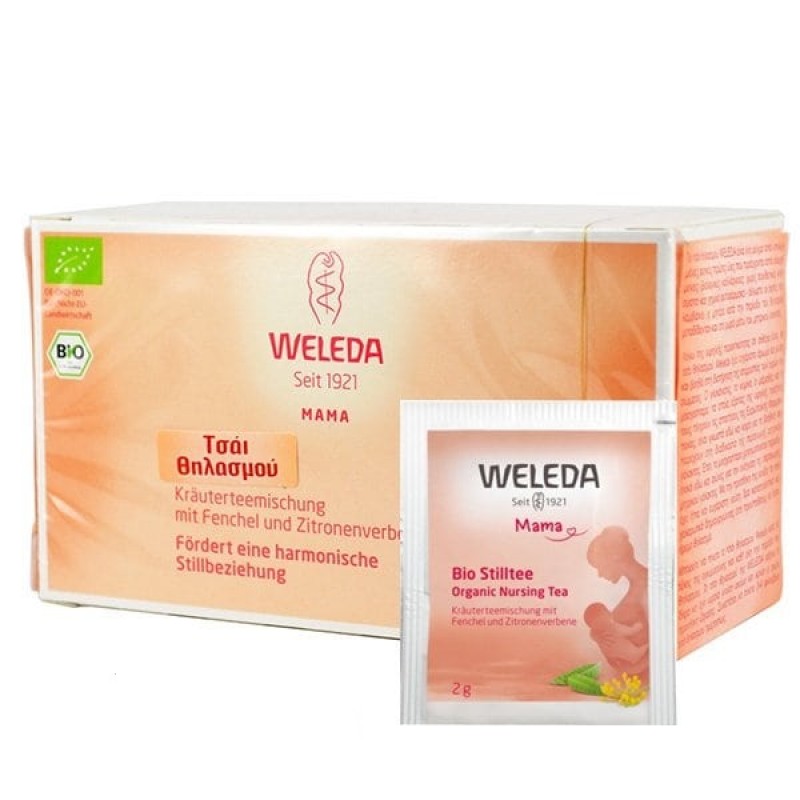 Weleda Mama Organic Nursing Tea Τσάι Θηλασμού, 40gr