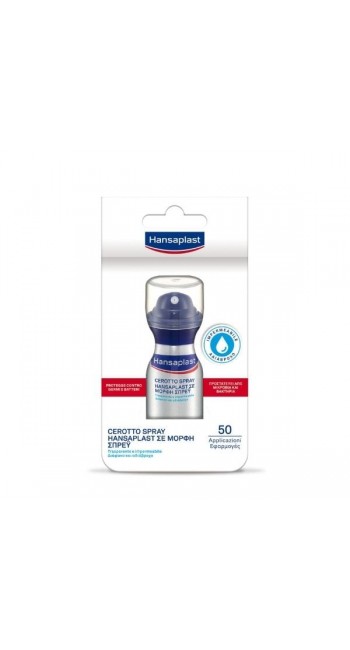 Hansaplast Επίδεσμος σε Μορφή Spray Plaster 32,5ml (50 εφαρμογές)