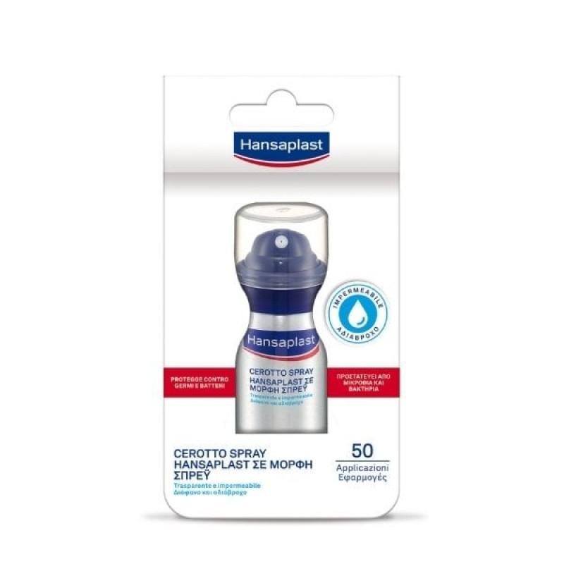 Hansaplast Επίδεσμος σε Μορφή Spray Plaster 32,5ml (50 εφαρμογές)