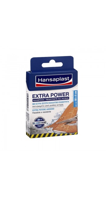 Hansaplast Extra Power DL Αδιάβροχα με Έξτρα Κολλητική Ικανότητα, 8τεμ (10cm x 6cm)