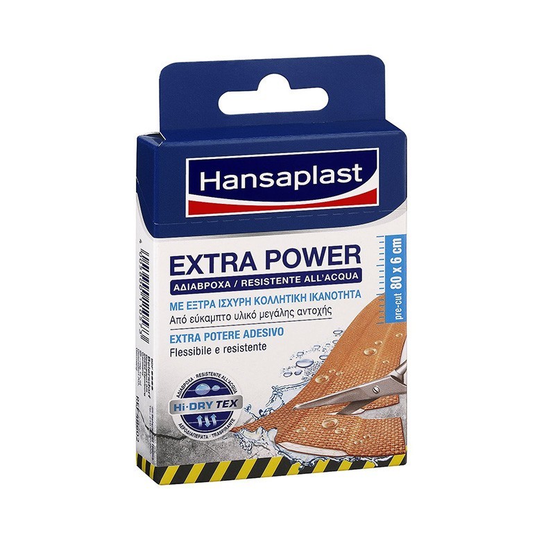 Hansaplast Extra Power DL Αδιάβροχα με Έξτρα Κολλητική Ικανότητα, 8τεμ (10cm x 6cm)