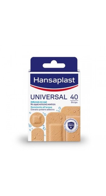 Hansaplast Universal Water Resistant Επιθέματα Ανθεκτικά στο Νερό, 40τεμ