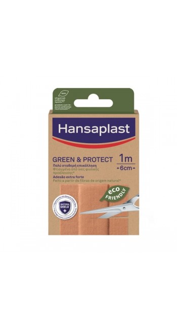 Hansaplast Green & Protect Eco Friendly Αυτοκόλλητα Επίθεματα Πληγών, 1mx6cm, 10τεμ