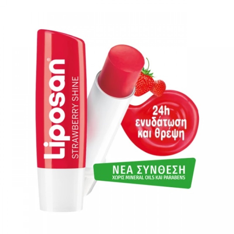 Liposan Strawberry Shine Lip Balm με Χρώμα 4.8gr