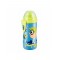 Nuk First Choice Junior Cup 36m+ Παγουράκι με Καπάκι Push-Pull 300ml 