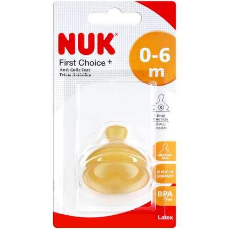 Nuk First Choice Plus Θηλή καουτσούκ 0-6m (small) 