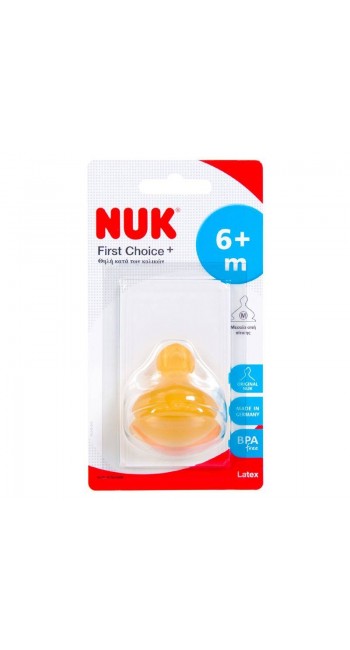 Nuk First Choice + Θηλή Καουτσούκ 6m+ Μέγεθος 2, με Βαλβίδα για Γάλα (Medium), 1 τεμάχιο