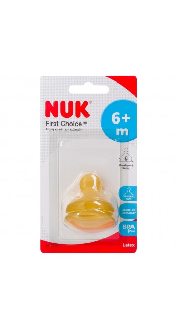 Nuk First Choice Θηλή Καουτσούκ 6m+ Μέγεθος 2, με Βαλβίδα για Χυλό (Large), 1 τεμάχιο