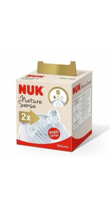 Nuk Nature Sense Θηλή Σιλικόνης Μέγεθος S, 0-6m, 2 τεμάχια