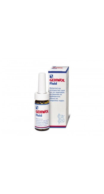 Gehwol Fluid Μαλακτικό Κάλων και Νυχιών 15ml 