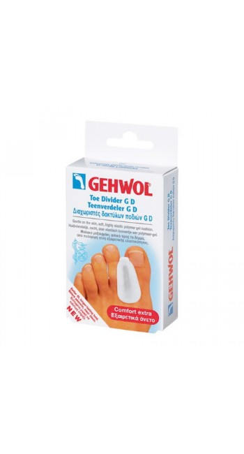 Gehwol Toe Divider GD Small Διαχωριστής Δακτύλων Ποδιού, 3τεμ