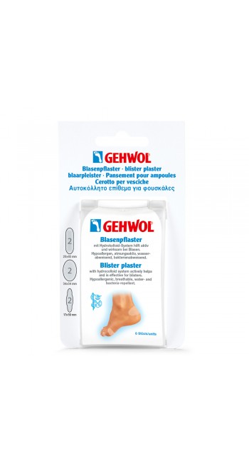 Gehwol Blister Plaster Αυτοκόλλητο Επίθεμα για Φουσκάλες 6 Τεμάχια σε 3 Διαφορετικά Μεγέθη 