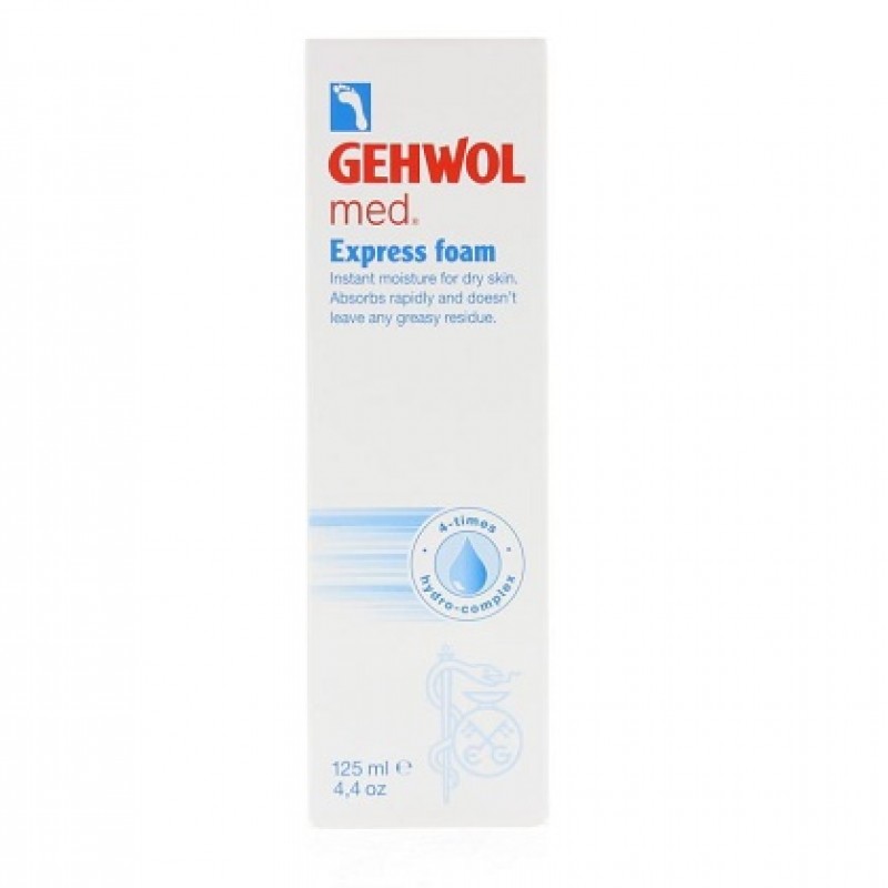 Gehwol Med Express Foam Ενυδατικός Αφρός Πόδιων, 125ml