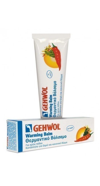 Gehwol Warming Balm Θερμαντικό Βάλσαμο Ποδιών, 75ml 