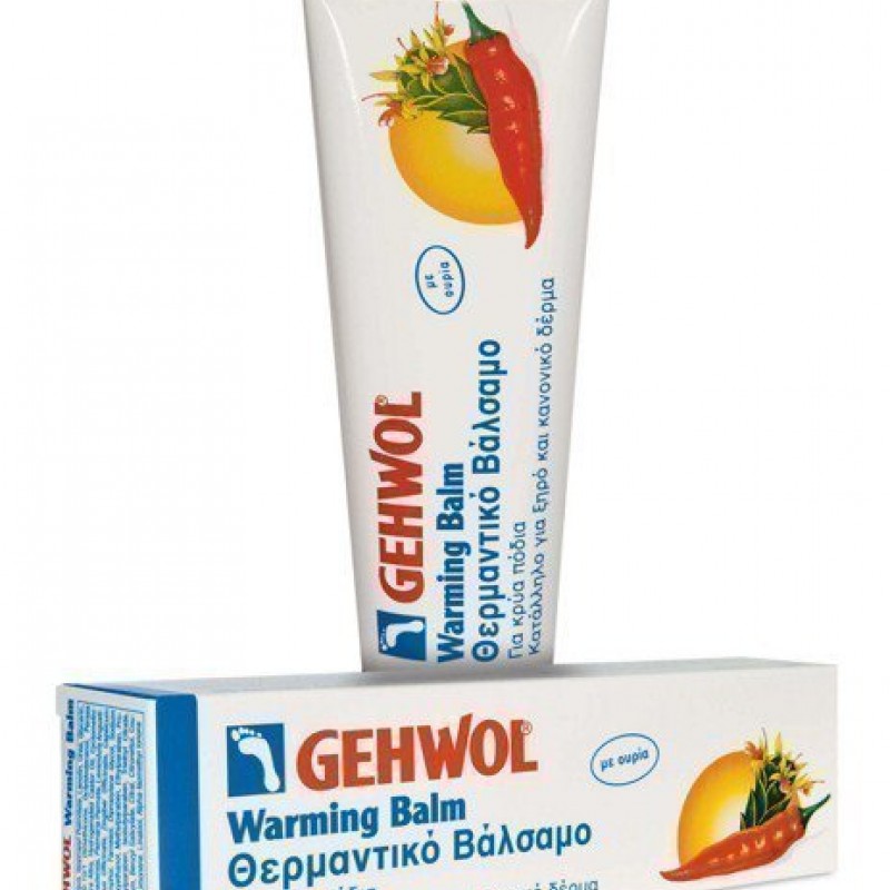 Gehwol Warming Balm Θερμαντικό Βάλσαμο Ποδιών, 75ml 