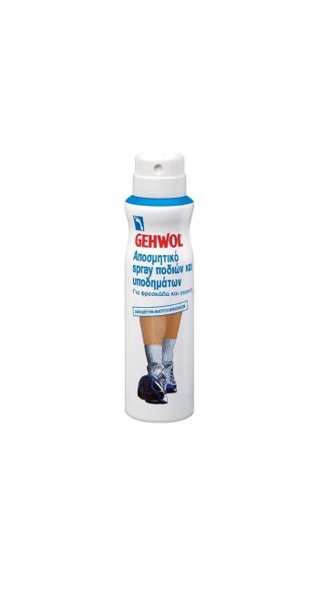 Gehwol Foot & Shoe Deodorant Spray Αποσμητικό Σπρέι Ποδιών και Υποδημάτων,150ml