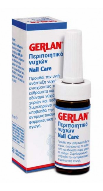 Gehwol Gerlan Nail Care δυναμωτικό λάδι νυχιών 15ml