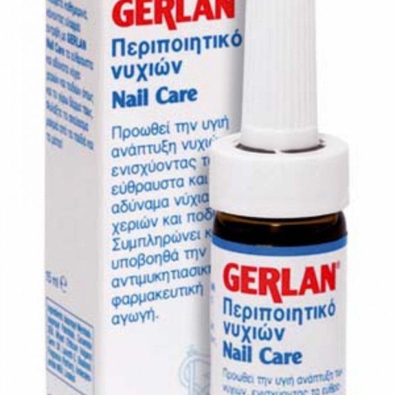 Gehwol Gerlan Nail Care δυναμωτικό λάδι νυχιών 15ml