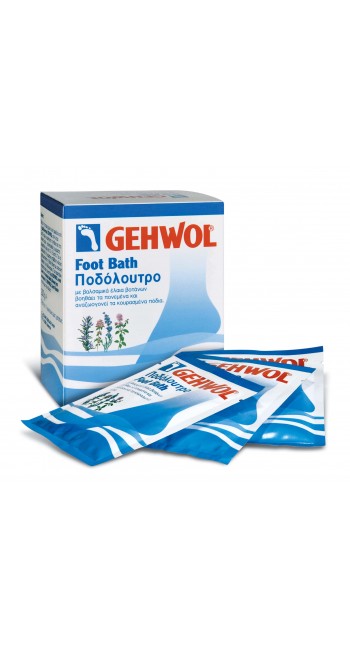 Gehwol Foot Bath Περιποιητικό Ποδόλουτρο με Αιθέρια Έλαια, 10x20gr