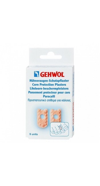 Gehwol Corn Protection Plasters, Προστατευτικά Eπικαλύμματα για Κάλους 9τμχ 