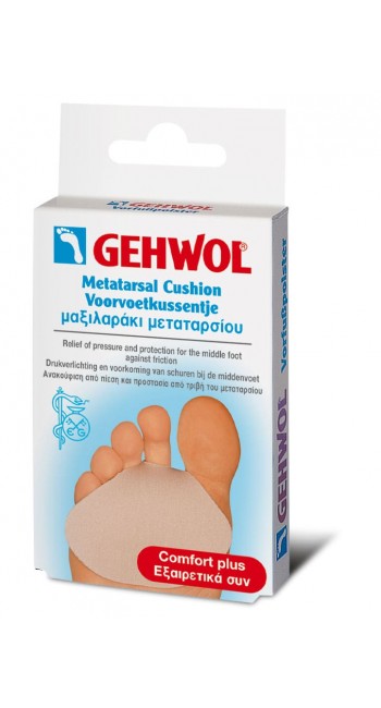 Gehwol Metatarsal Cushion Μαξιλαράκι Μεταταρσίου 1τμχ 