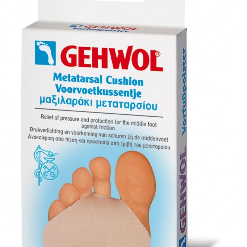 Gehwol Metatarsal Cushion Μαξιλαράκι Μεταταρσίου 1τμχ 