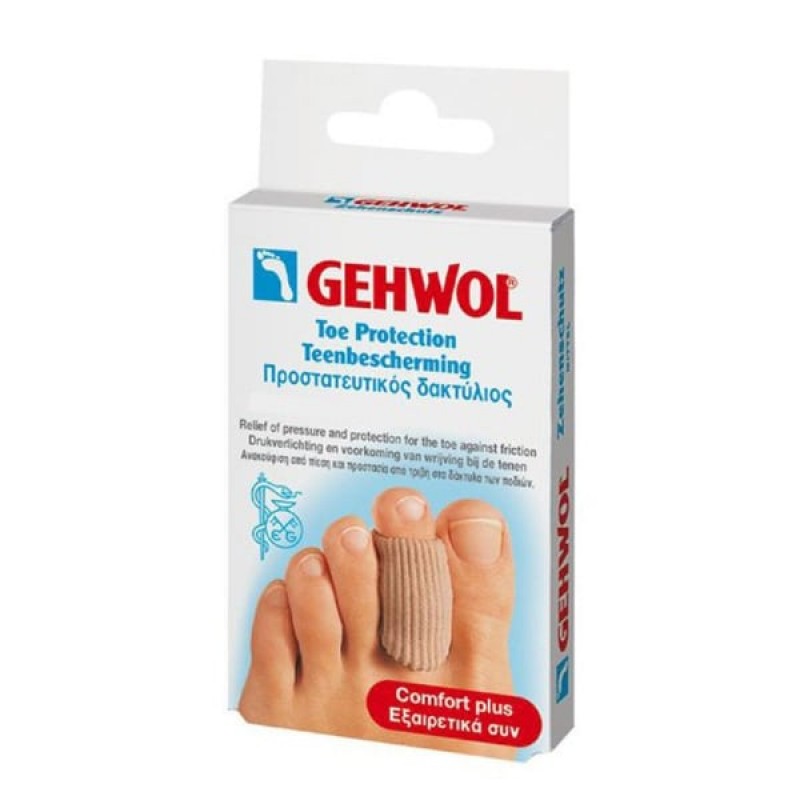 Gehwol Toe Protection Cap Small Προστατευτικός Δακτύλιος, 2τεμ