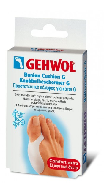 Gehwol Bunion Cushion G Προστατευτικό Κέλυφος για Κότσι Τύπου G, 1τεμ