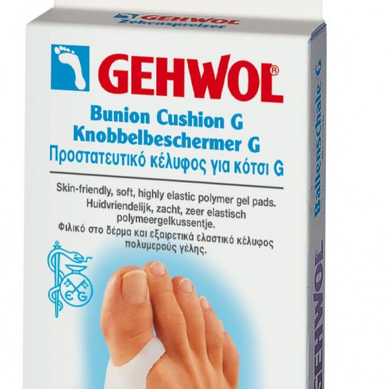 Gehwol Bunion Cushion G Προστατευτικό Κέλυφος για Κότσι Τύπου G, 1τεμ