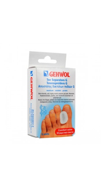 Gehwol Toe Separator G Medium Αποστάτης Δακτύλων Ποδιού, 3τεμ