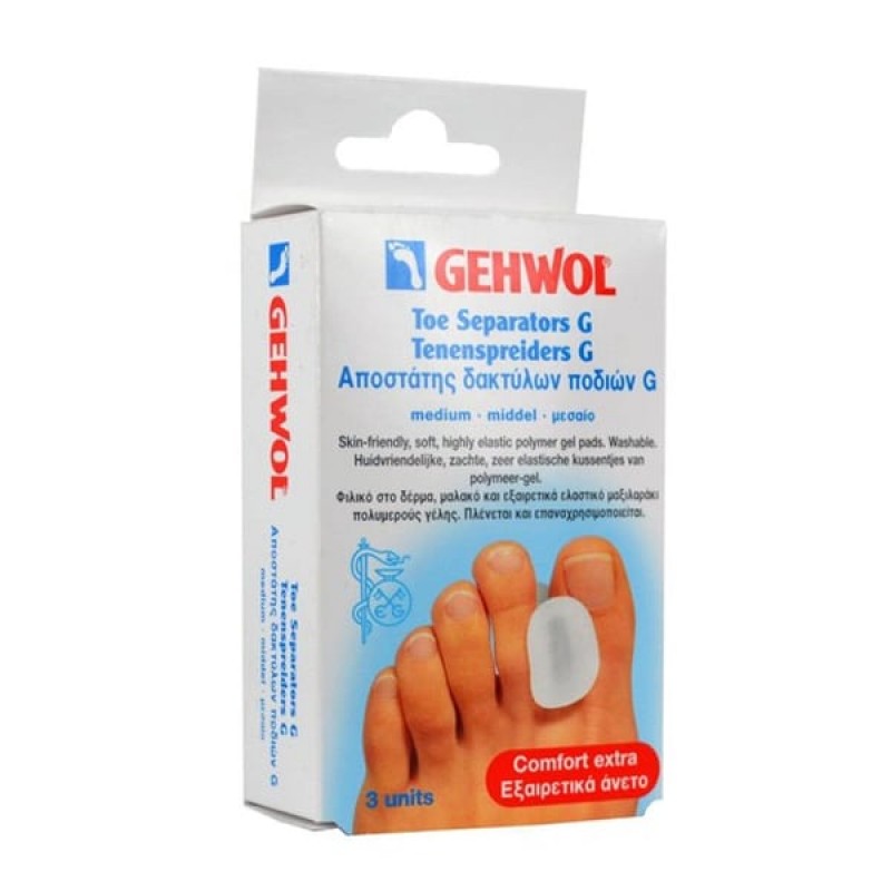 Gehwol Toe Separator G Medium Αποστάτης Δακτύλων Ποδιού, 3τεμ