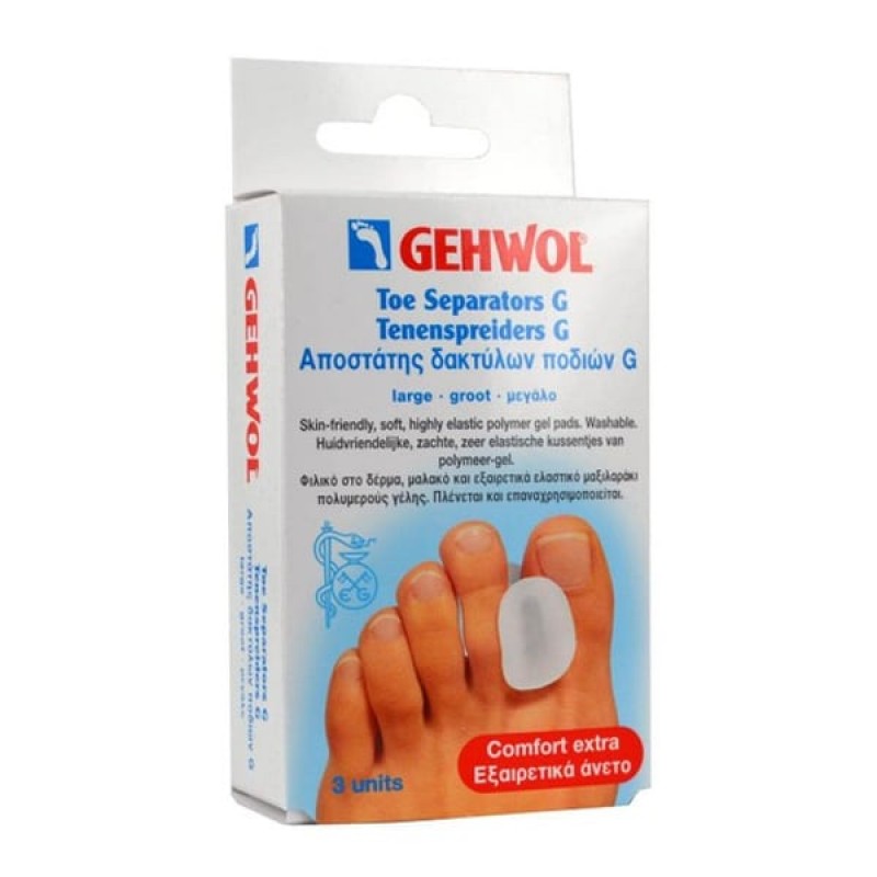 Gehwol Toe Separator G Large Αποστάτης Δακτύλων Ποδιού, 3τεμ