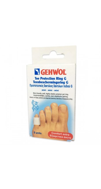 Gehwol Toe Protection Ring G Mini Προστατευτικός Δακτύλιος Δακτύλων Ποδιού G (18mm), 2τεμ