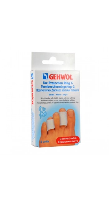 Gehwol Toe Protection Ring G Mini Προστατευτικός Δακτύλιος Δακτύλων Ποδιού G (22mm), 2τεμ