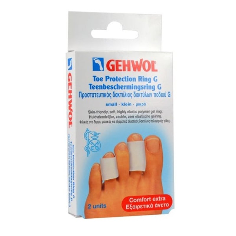 Gehwol Toe Protection Ring G Mini Προστατευτικός Δακτύλιος Δακτύλων Ποδιού G (22mm), 2τεμ