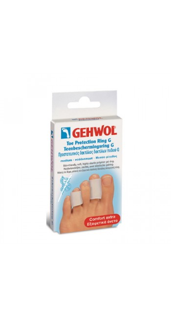 Gehwol Toe Protection Ring G Large Προστατευτικός Δακτύλιος Δακτύλων Ποδιού G (36mm), 2τεμ