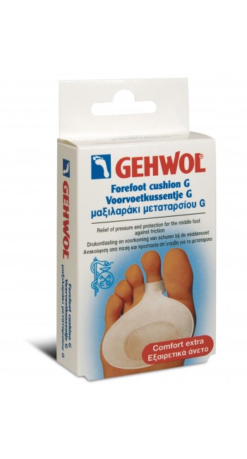 Gehwol Metatarsal Cushion G Small Μαξιλαράκι Mεταταρσίου Tύπου G, 2τεμ