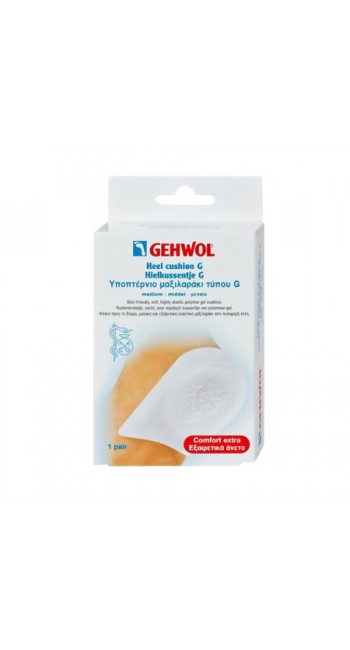 Gehwol Heel Cushion G Υποπτέρνιο Μαξιλαράκι Τύπου G, 2τεμ