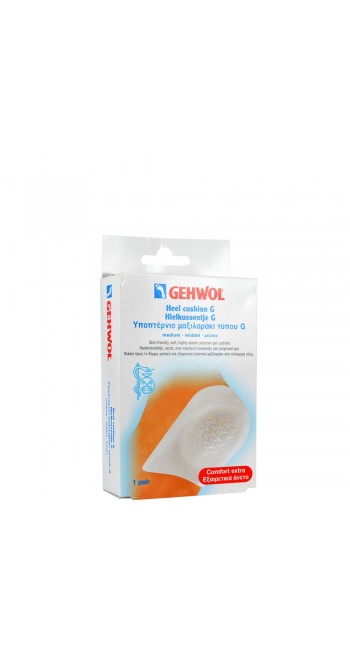 Gehwol Heel Cushion G Υποπτέρνιο Μαξιλαράκι Τύπου G Medium 1 Ζευγάρι 