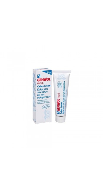 Gehwol Callus Cream Κρέμα κατά των Κάλων & των Σκληρύνσεων, 75ml